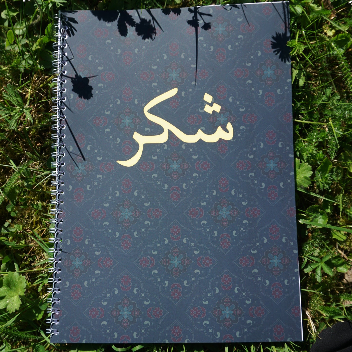 Cahier A4 Shukr