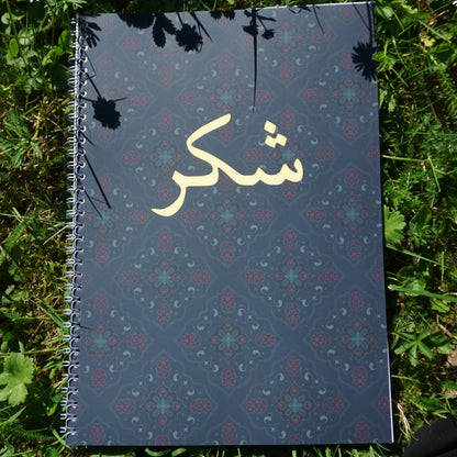 Cahier A4 Shukr