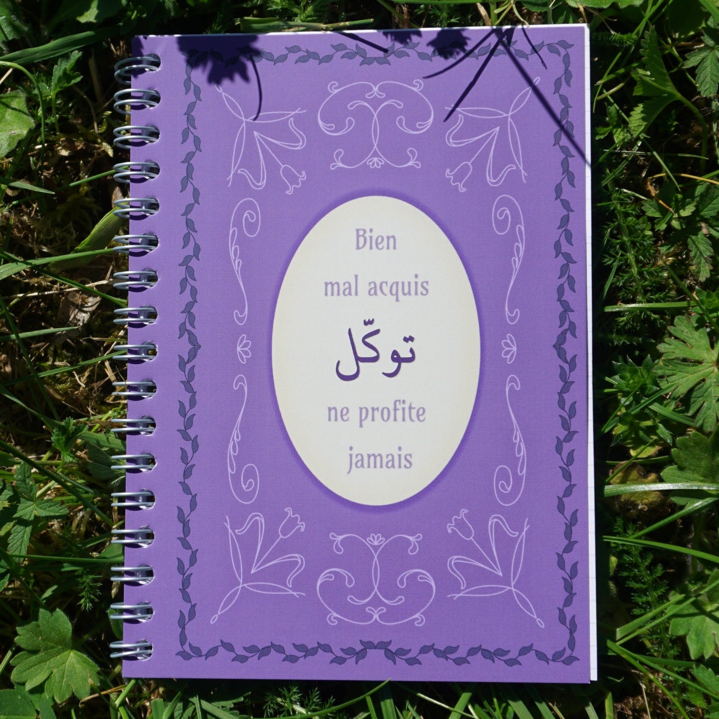 Carnet A5 Tawakkul