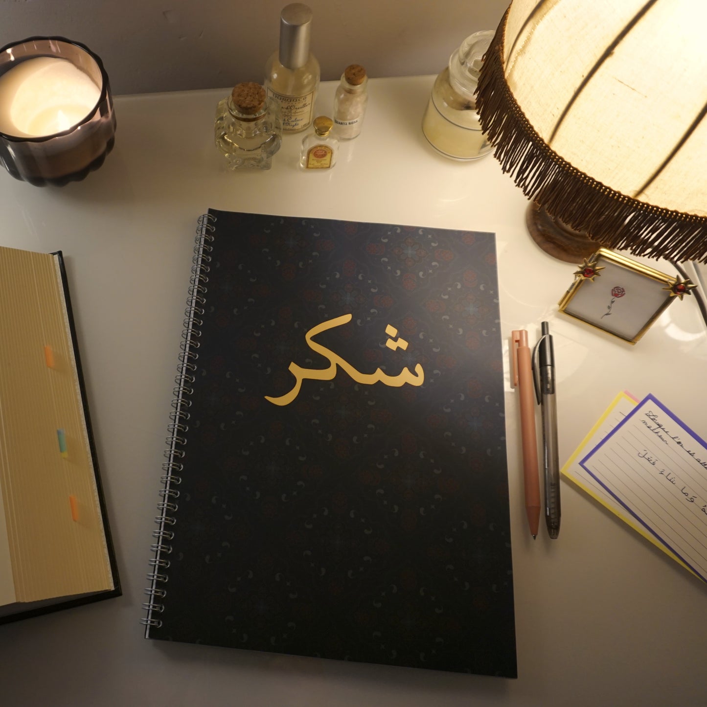 Cahier A4 Shukr