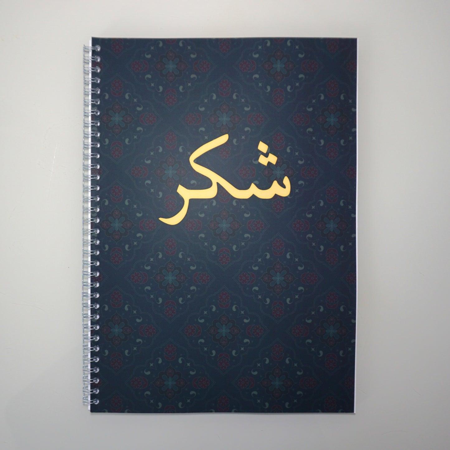Cahier A4 Shukr
