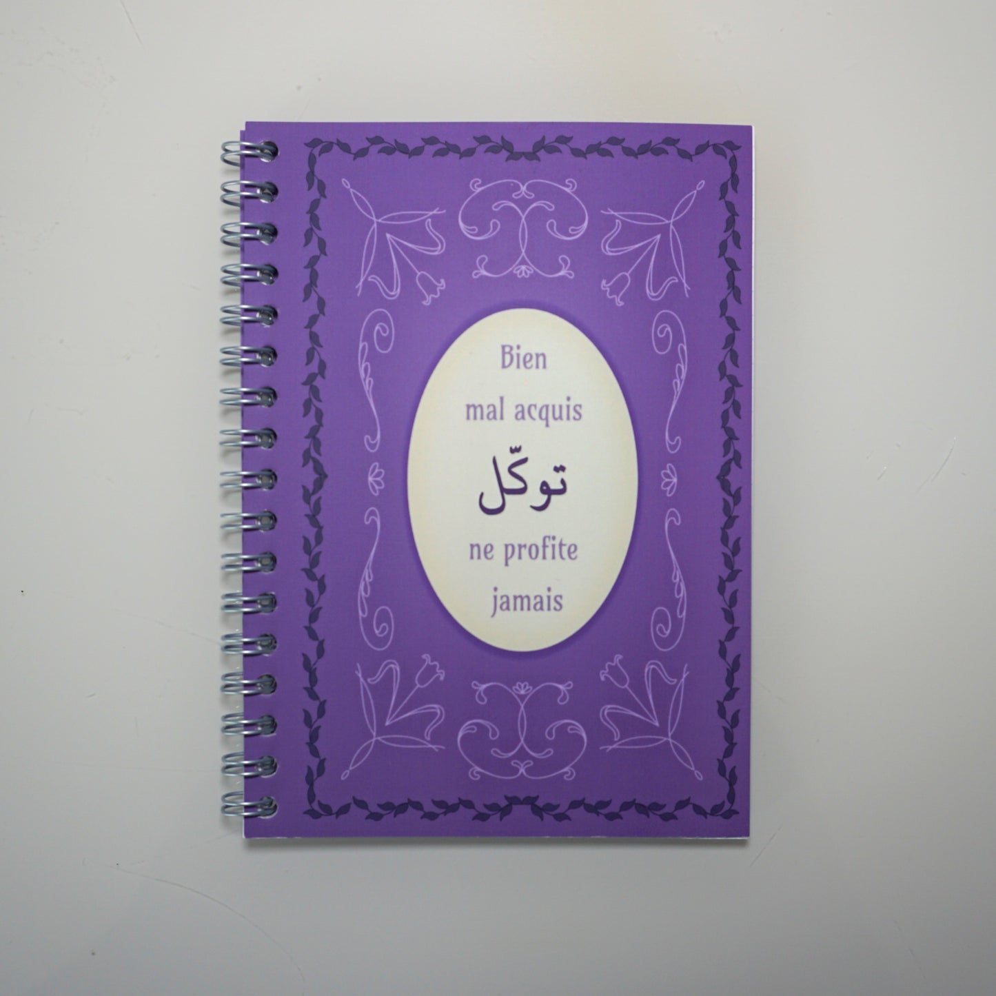 Carnet A5 Tawakkul