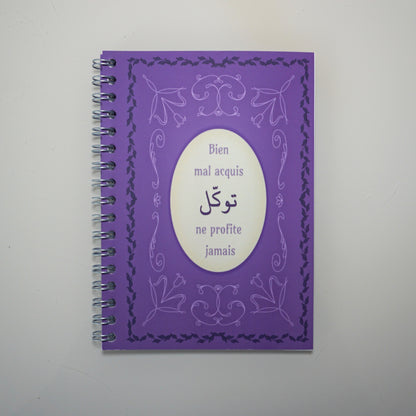 Carnet A5 Tawakkul
