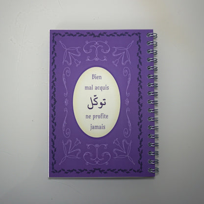 Carnet A5 Tawakkul