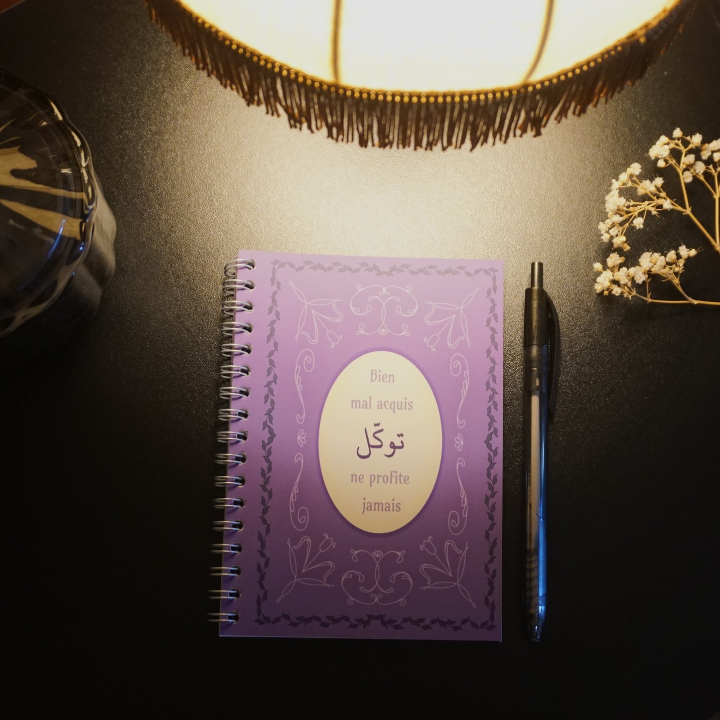 Carnet A6 Tawakkul