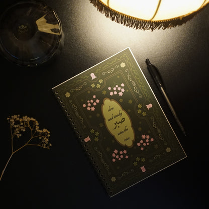 Carnet A5 Sabr clair